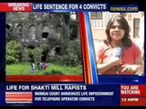 Mumbai serial rapists get Life imprisonment