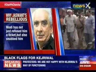 Jaswant Singh to take Narendra Modi's 'Deal' ?