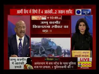 सुनज्वां आर्मी कैंप हमले में रोहिंग्या के इस्तेमाल का शक- कविन्द्र गुप्ता, विधानसभा स्पीकर