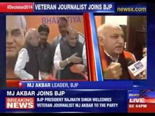 Veteran journalist joins BJP