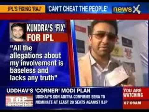 IPL match fixing: 'We are clean as candy', says Raj Kundra