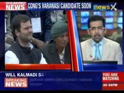 Congress to announce its candidate for Varanasi soon