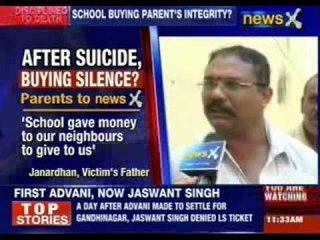 Bangalore school shocker: School buying parent's integrity?