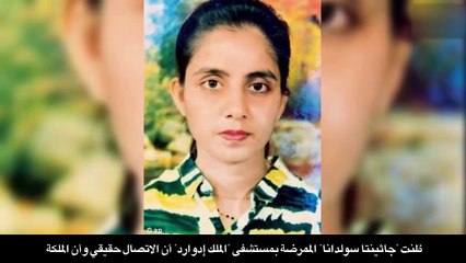 10 مقالب انتهت بالموت.