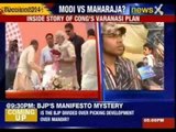Congress approaches Maharaja of Varanasi for Elections