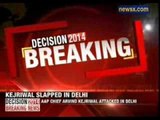 AAP Chief Arvind Kejriwal attacked in Delhi