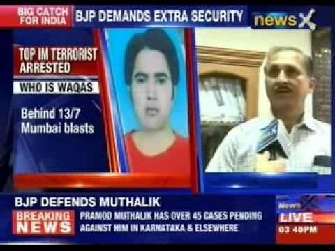 Pakistan based Indian Mujahideen terrorists arrested