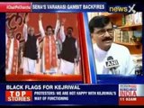Shiv Sena leader says 'I will still fight against Narendra Modi