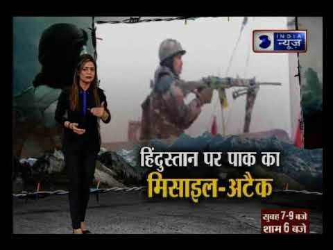 जम्मू के सुंजवां आर्मी कैंप में घुसे आतंकी; हिंदुस्तान पर पाक का मिसाइल अटैक