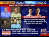 India Debates: Is Sonia intervening to plug a gap left by Rahul ?