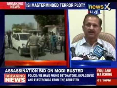 Four Indian Mujahideen terrorists arrested, Modi was the target