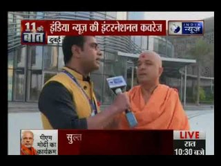 UAE में एक हजार करोड़ की लागत से बनेगा स्वामी नारायण मंदिर