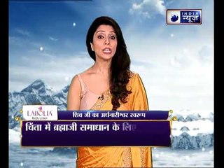 शिव परिवार की कृपा आपके पूरे परिवार को खुशहाल बनाएगी | Family Guru