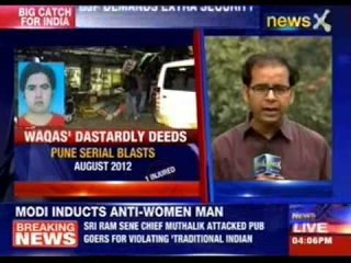 Terrorists plotted to kill Modi