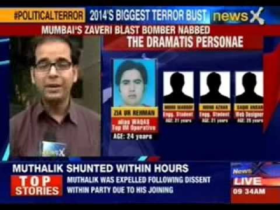 Mumbai's Zaveri blast bomber nabbed