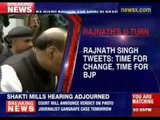 Rajnath Singh tweets: Time for change, time for BJP