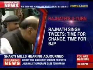 Rajnath Singh tweets: Time for change, time for BJP