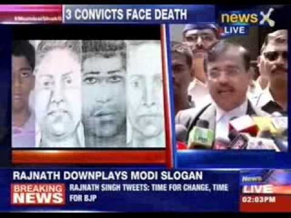 Mumbai photojournalist gang rape case postponed...