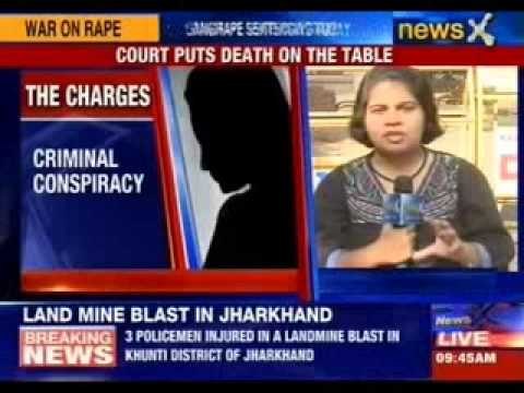 Mumbai Court to announce quantum of punishment for Shakti Mills rape case