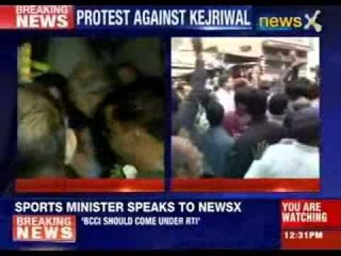 BJP supporters protest against Arvind Kejriwal in Varanasi