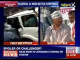 Arvind Kejriwal's Varanasi Rally