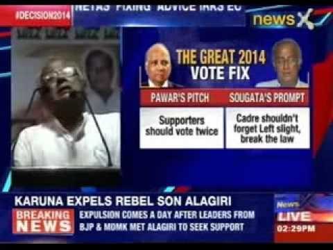 Netas 'fixing' advice irks Election Comission