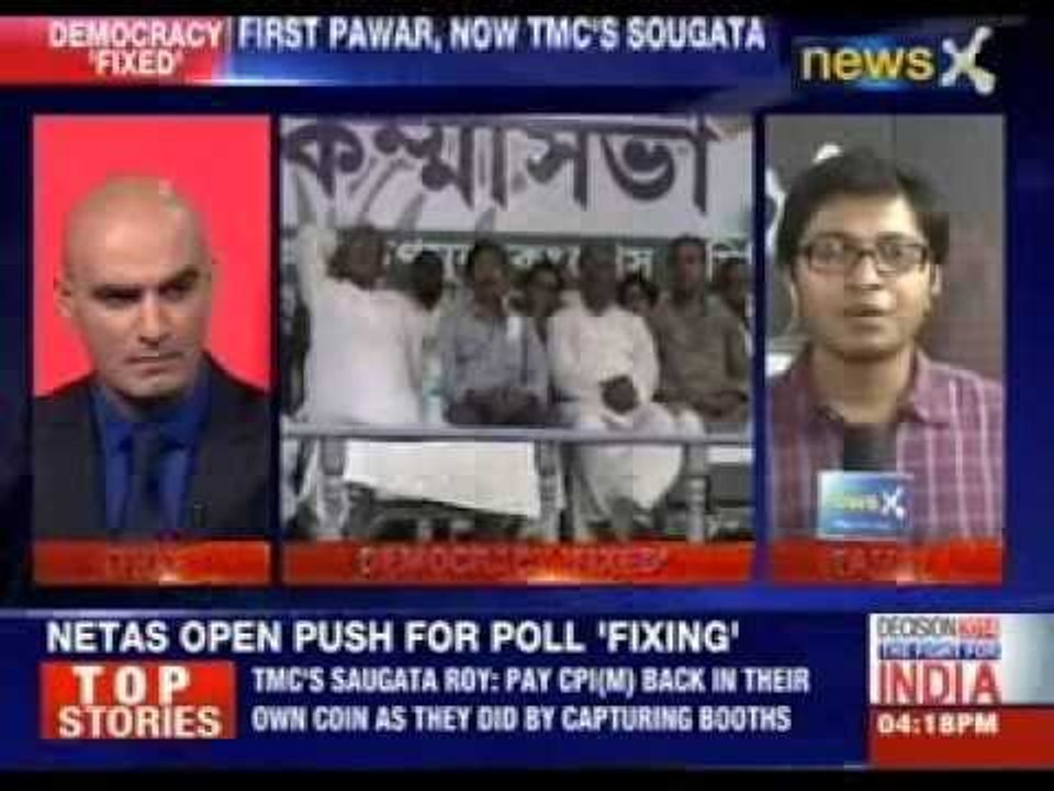 TMC leader Sougata Roy defends his statement
