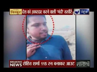 यूपी के हापुड़ से आया छेड़छाड़ का ये वीडियो देखकर खौल जाएगा आपका खून!