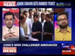 Congress's tainted minister gets Lok Sabha ticket