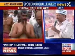 Arvind Kejriwal addresses rally in Varanasi
