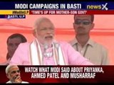 Narendra Modi addresses rally in Basti, UP