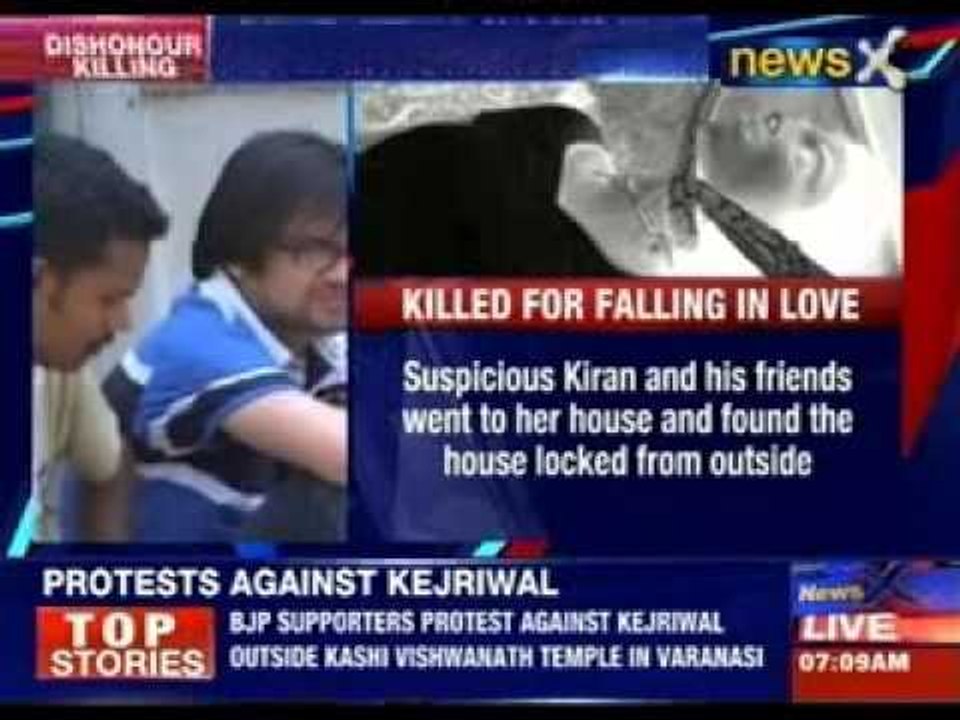 Parents hack daughter to death