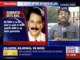 SC grants bail to Sahara Chief