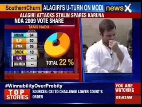 DMK will support Congress if they seek it after elections, says Karunanidhi