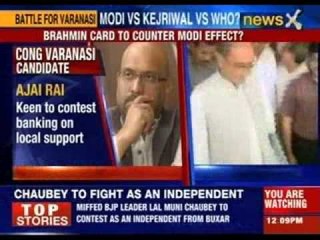 Congress yet to reveal Varanasi candidate