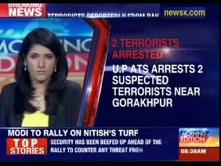 UP ATS arrest 2 suspected terrorists near Gorakhpur