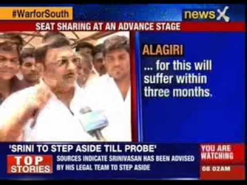 Modi magnet at work in Andhra