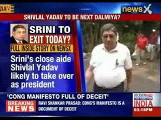 Supreme Court's 'Get out or Kicked out' deadline