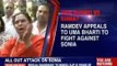 Uma Bharti should fight against Sonia Gandhi from Rae Bareilly says Baba Ramdev
