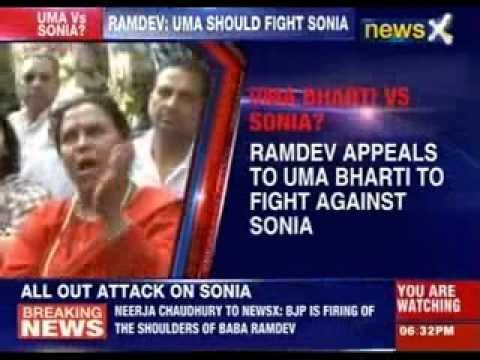 Uma Bharti should fight against Sonia Gandhi from Rae Bareilly says Baba Ramdev