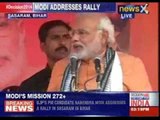Narendra Modi addresses rally in Sasaram, Bihar