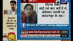 फसाद में चन्दन की हत्या; महिला अधिकारी ने लिखा फेसबुक पोस्ट | Suno India