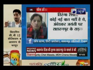 फसाद में चन्दन की हत्या; महिला अधिकारी ने लिखा फेसबुक पोस्ट | Suno India