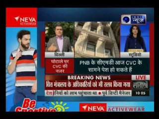 PNB घोटाले का हॉन्क कॉन्ग कनेक्शन, भारतीय बैकों ने हॉन्ग कॉन्ग में नीरव मोदी को दिए लोन