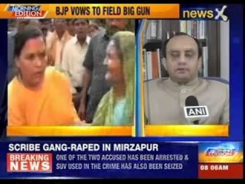 Uma Bharti refuses Bareilly contest