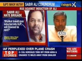 Embarrassment for BJP as senior leaders oppose Sabir's induction
