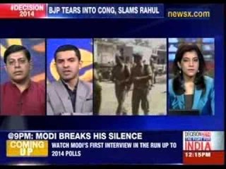 Imran Masood produced in Deoband Court