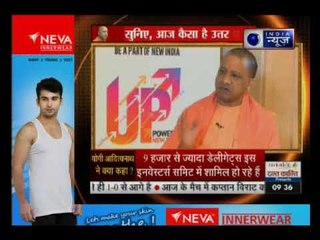 Exclusive:  योगी आदित्यनाथ ने क्या कहा ? यूपी को लेकर लोगों के मन में जो धारणा है, उसे बदलना है
