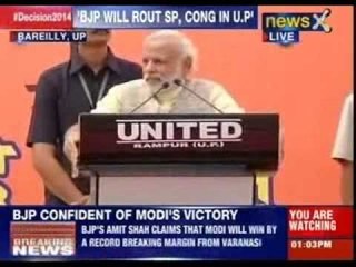 Narendra Modi addresses rally in Bareilly