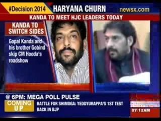 Gopal Kanda to meet HJC leaders today